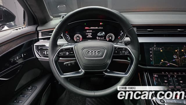 Audi A8 2021 — Şəkil 13/20