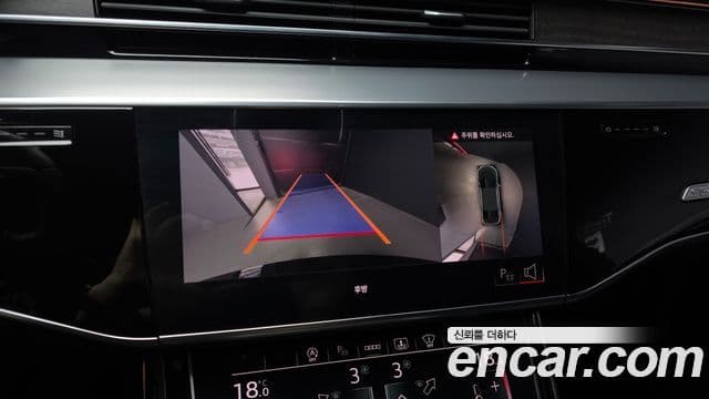 Audi A8 2021 — Şəkil 15/20