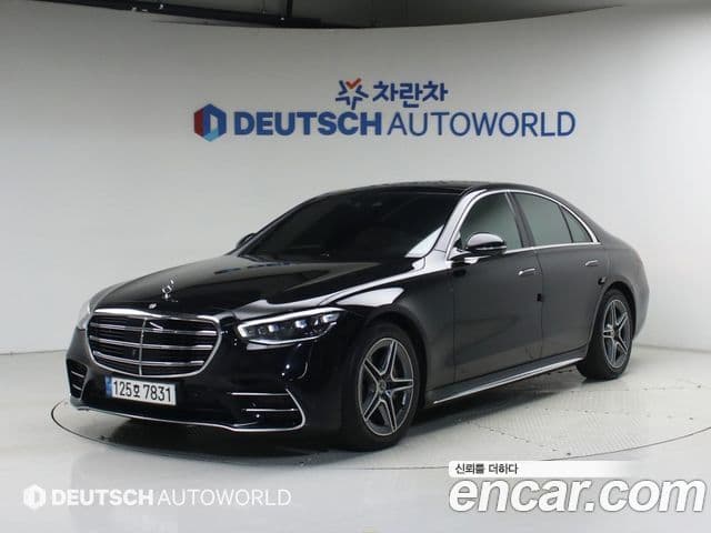 Mercedes-Benz S-Class 2023 — Şəkil 20/20