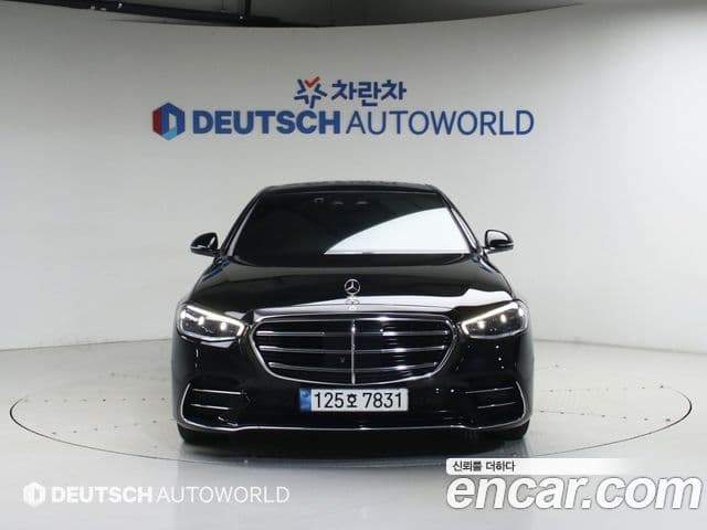 Mercedes-Benz S-Class 2023 — Şəkil 2/20