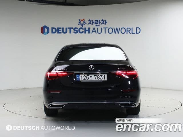 Mercedes-Benz S-Class 2023 — Şəkil 3/20