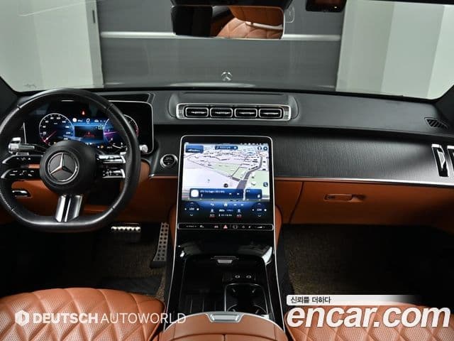 Mercedes-Benz S-Class 2023 — Şəkil 9/20