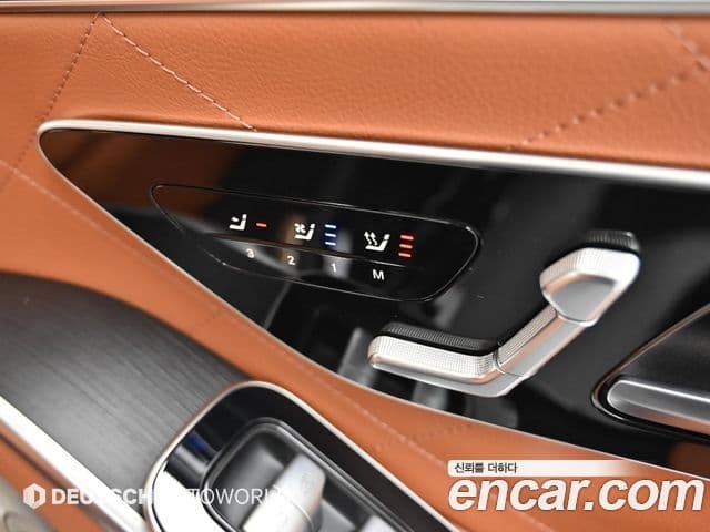Mercedes-Benz S-Class 2023 — Şəkil 15/20