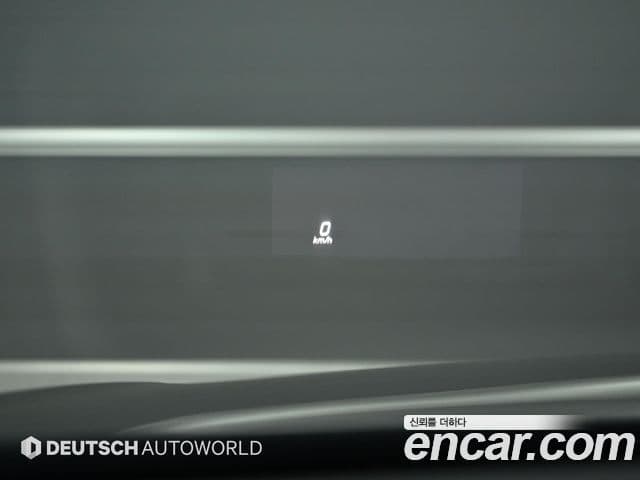 Mercedes-Benz S-Class 2023 — Şəkil 16/20