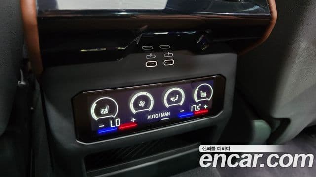BMW 5 Series 2025 — Şəkil 19/20