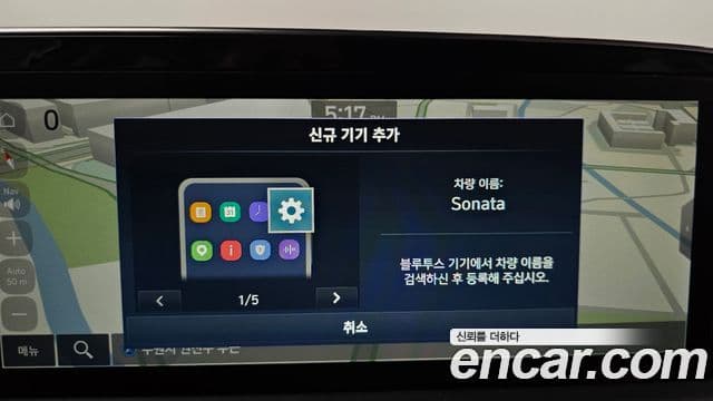 Hyundai Sonata 2022 — ფოტო 19/20
