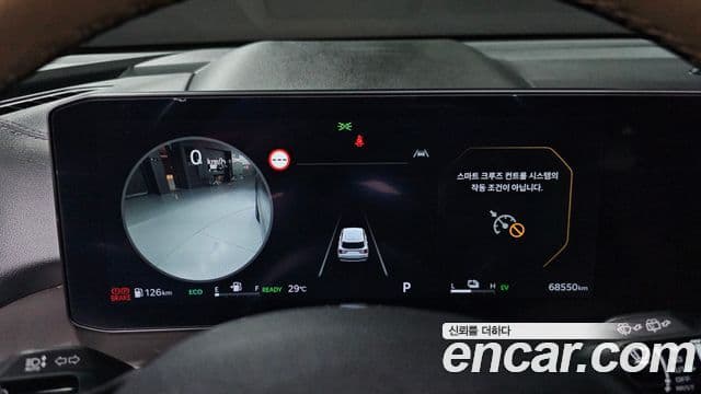 Kia Sorento 2023 — Фото 8/20