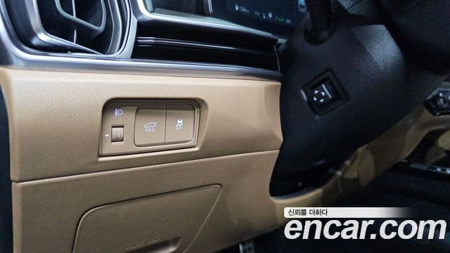 Kia Sorento 2023 — Photo 27/36