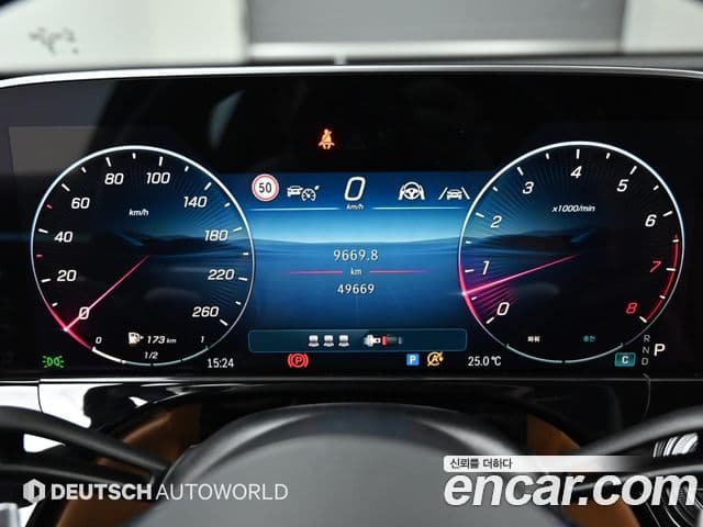 Mercedes-Benz E-Class 2024 — Şəkil 6/20