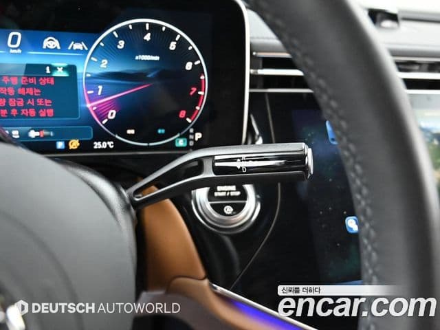 Mercedes-Benz E-Class 2024 — Şəkil 7/20