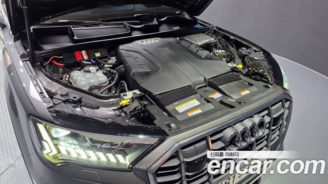 Audi Q7 2021 — Şəkil 17/20