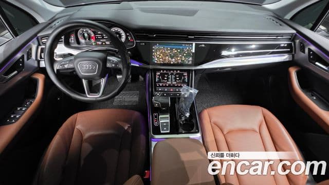 Audi Q7 2021 — Şəkil 6/20