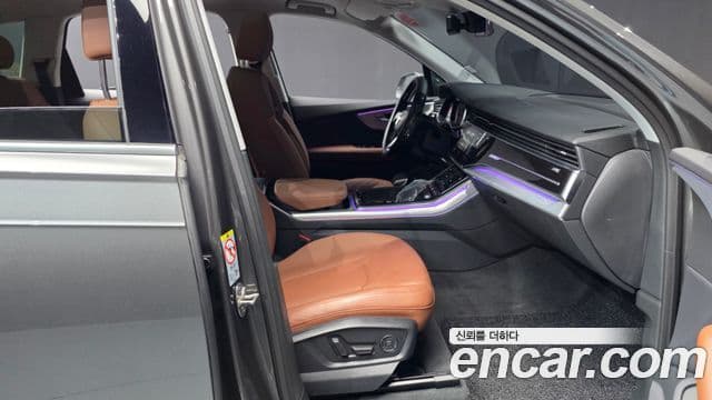 Audi Q7 2021 — Şəkil 7/20