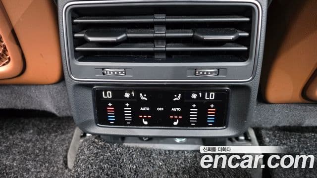 Audi Q7 2021 — Şəkil 20/20