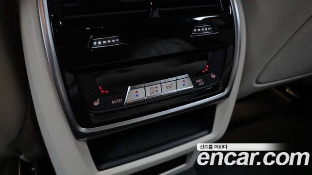 BMW X6 2026 — Şəkil 23/31