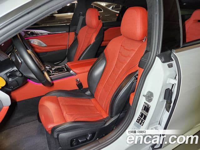 BMW 8 Series 2022 — Photo 7/20