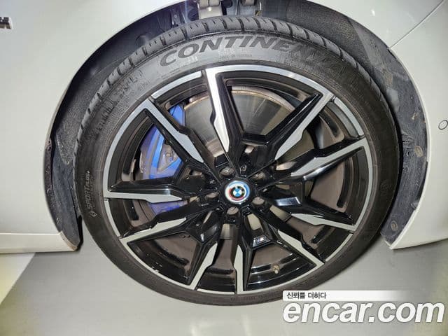 BMW 8 Series 2022 — Photo 16/20