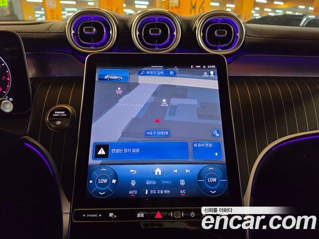 Mercedes-Benz GLC-Class 2025 — Фото 16/20