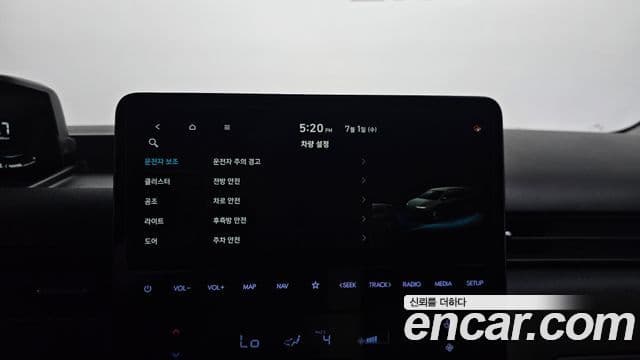 Hyundai Staria 2022 — Фото 17/20