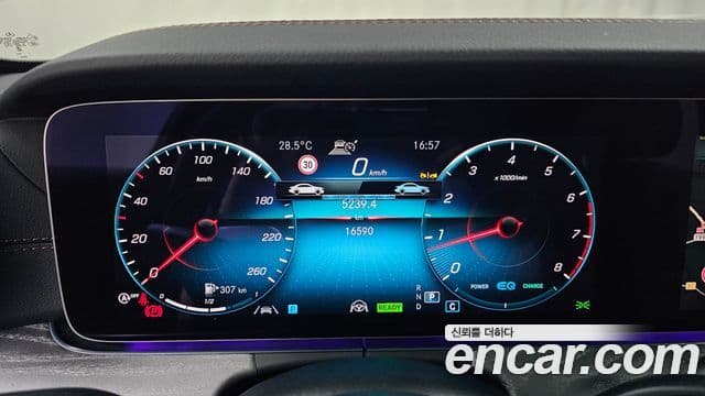 Mercedes-Benz E-Class 2023 — Şəkil 8/20