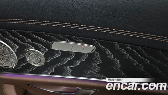 Mercedes-Benz E-Class 2023 — Şəkil 19/20