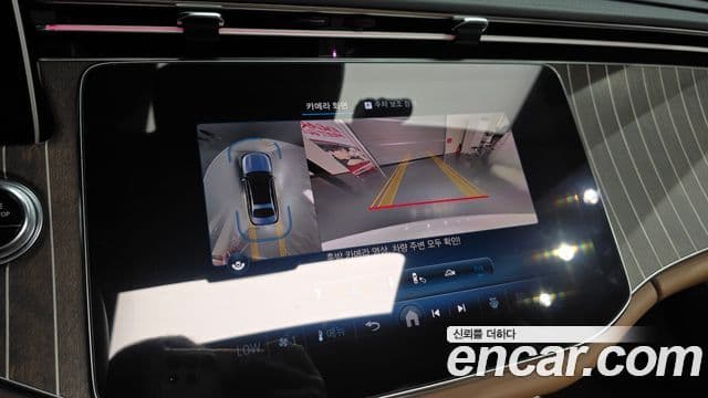 Mercedes-Benz E-Class 2024 — ფოტო 14/20