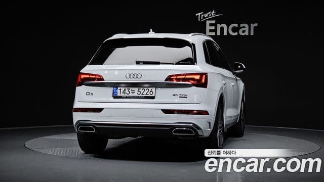 Audi Q5 2022 — Şəkil 4/20