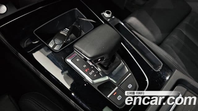 Audi Q5 2022 — Şəkil 9/20
