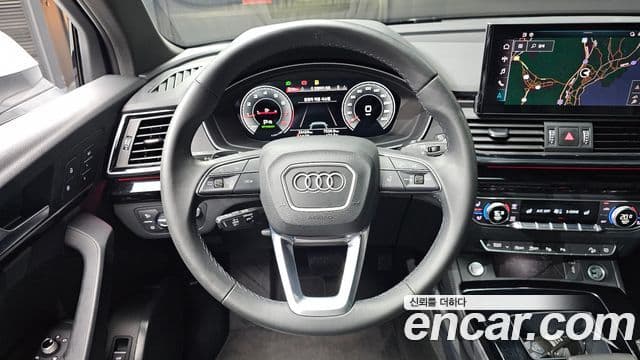 Audi Q5 2022 — Şəkil 13/20