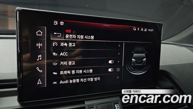Audi Q5 2022 — Şəkil 16/20