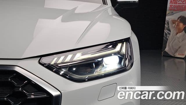 Audi Q5 2022 — Photo 20/34