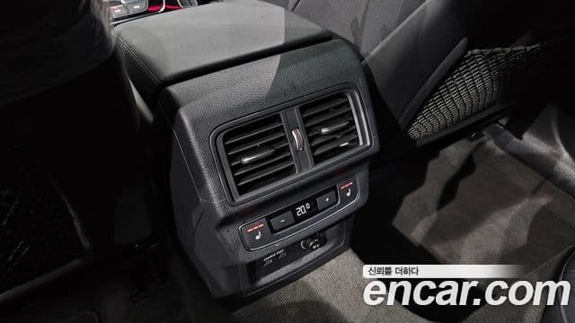 Audi Q5 2022 — Photo 24/34
