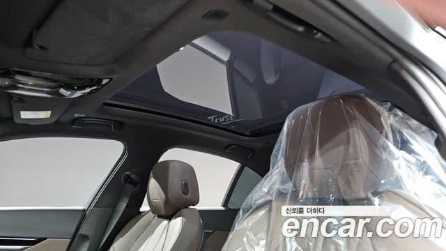 BMW 5 Series 2024 — Şəkil 18/20