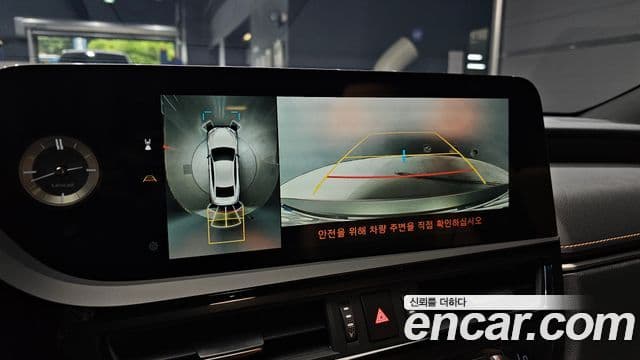 Lexus ES300h 2025 — ფოტო 15/20