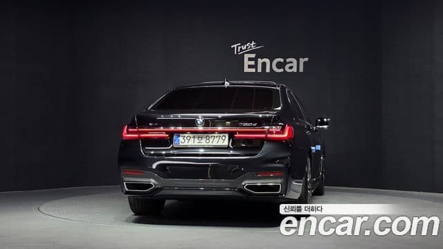 BMW 7 Series 2021 — Photo 11/20