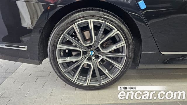 BMW 7 Series 2021 — Photo 3/20