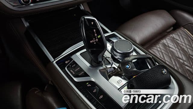 BMW 7 Series 2021 — Photo 17/20