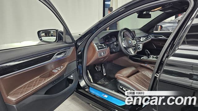 BMW 7 Series 2021 — Photo 20/20