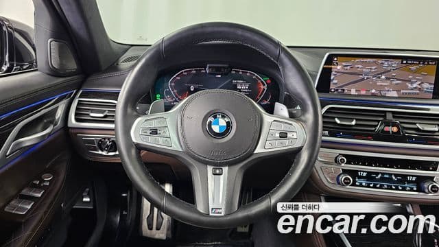 BMW 7 Series 2021 — Photo 6/20