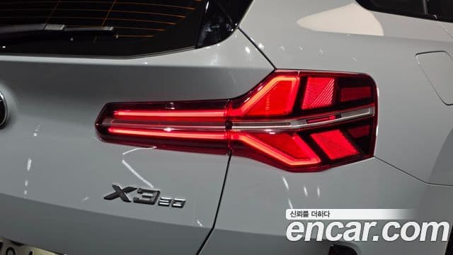 BMW X3 2025 — Şəkil 7/33