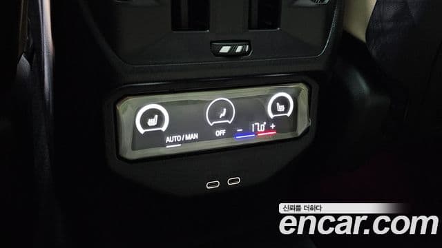 BMW X3 2025 — Şəkil 2/33