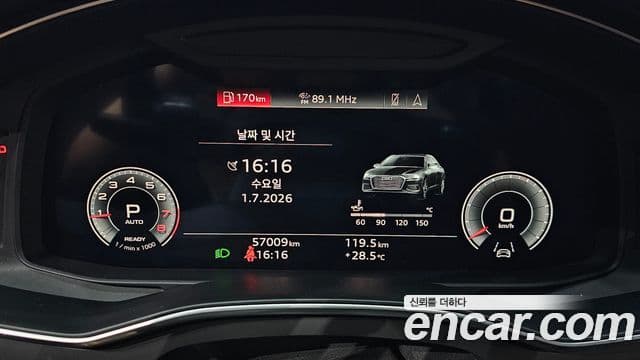 Audi A6 2022 — Şəkil 8/20