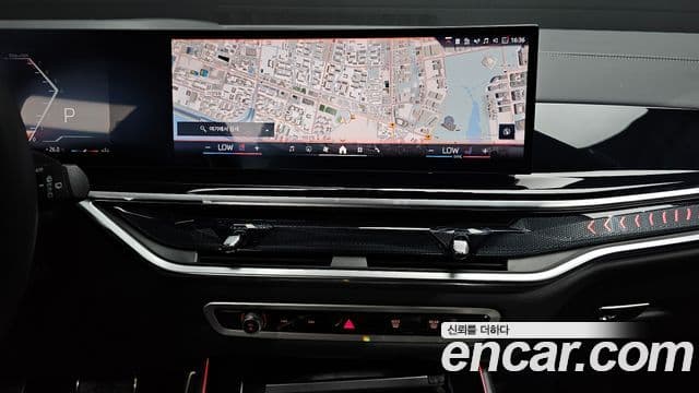 BMW X5 2026 — Şəkil 14/20