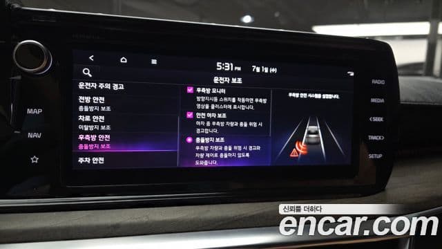 Kia K5 2021 — ფოტო 17/20