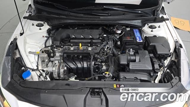 Hyundai Avante 2023 — Şəkil 5/20