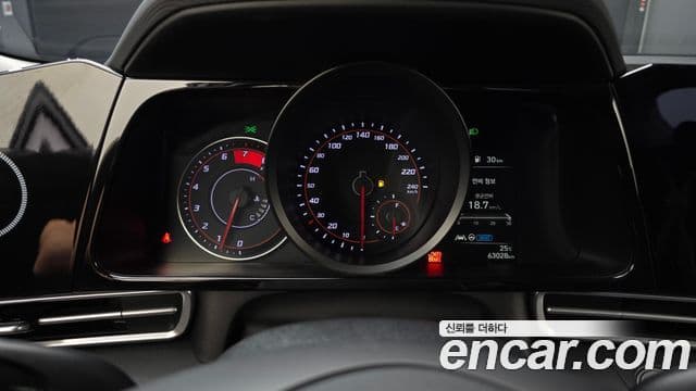 Hyundai Avante 2023 — Şəkil 6/20