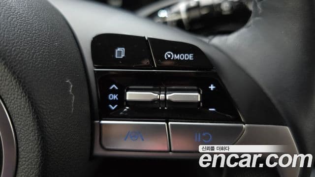 Hyundai Avante 2023 — Şəkil 18/20