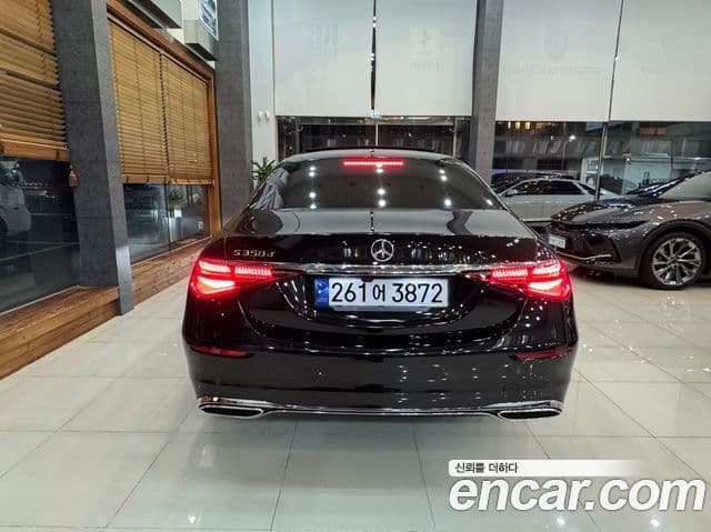 Mercedes-Benz S-Class 2021 — Şəkil 3/20