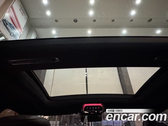 Mercedes-Benz S-Class 2021 — Şəkil 14/20