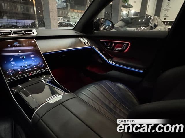 Mercedes-Benz S-Class 2021 — Şəkil 17/20